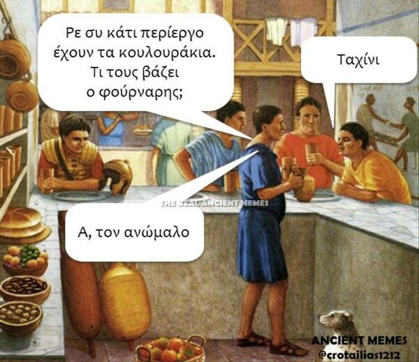 15 Μικροπράγματα που ΙΣΩΣ σου φτιάξουν τη διάθεση, σήμερα Παρασκευή