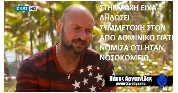 15 Μικροπράγματα που ΙΣΩΣ σου φτιάξουν τη διάθεση, σήμερα Τρίτη