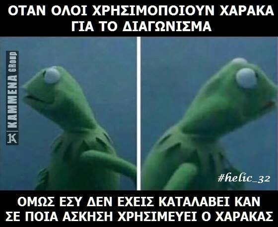 15 Μικροπράγματα που ΙΣΩΣ σου φτιάξουν τη διάθεση, σήμερα Τρίτη