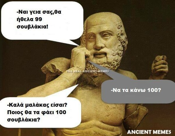 15 Μικροπράγματα που ΙΣΩΣ σου φτιάξουν τη διάθεση, σήμερα Τετάρτη