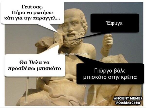 15 Μικροπράγματα που ΙΣΩΣ σου φτιάξουν τη διάθεση, σήμερα Τρίτη