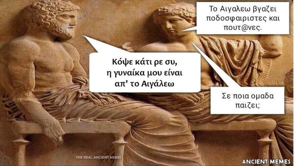 15 Μικροπράγματα που ΙΣΩΣ σου φτιάξουν τη διάθεση, σήμερα Τρίτη