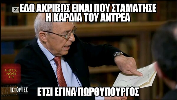 15 Μικροπράγματα που ΙΣΩΣ σου φτιάξουν τη διάθεση, σήμερα Τετάρτη