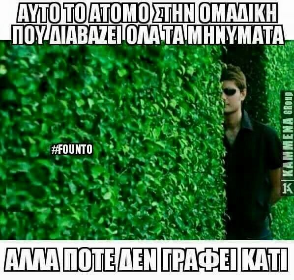 15 Μικροπράγματα που ΙΣΩΣ σου φτιάξουν τη διάθεση αυτό το Σαββατοκύριακο