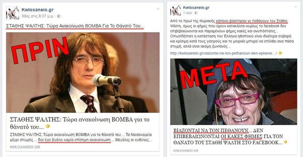 15 Μικροπράγματα που ΙΣΩΣ σου φτιάξουν τη διάθεση, σήμερα Τετάρτη