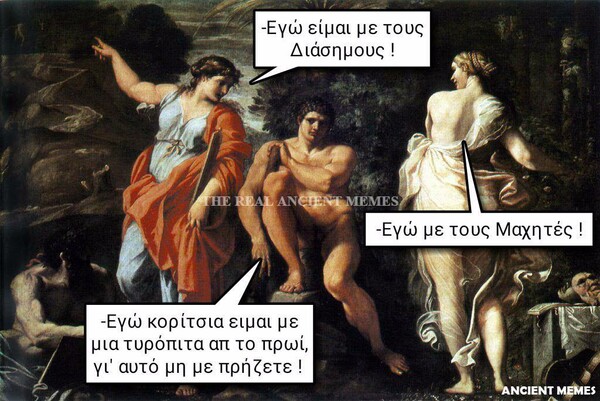 15 Μικροπράγματα που ΙΣΩΣ σου φτιάξουν τη διάθεση, σήμερα Δευτέρα