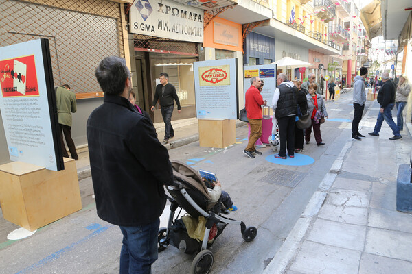 Ο νέος χρωματιστός πεζόδρομος στο κέντρο της Αθήνας