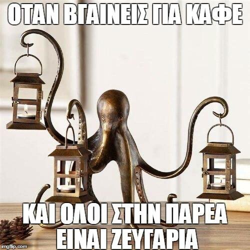 Οι Μεγάλες Αλήθειες του Σαββάτου