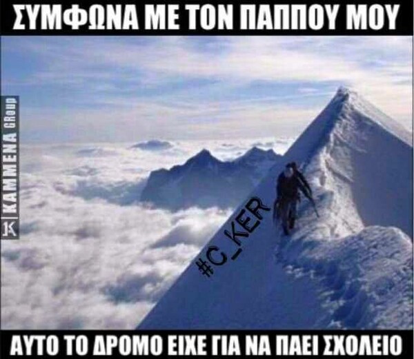 15 Μικροπράγματα που ΙΣΩΣ σου φτιάξουν τη διάθεση αυτό το Σαββατοκύριακο