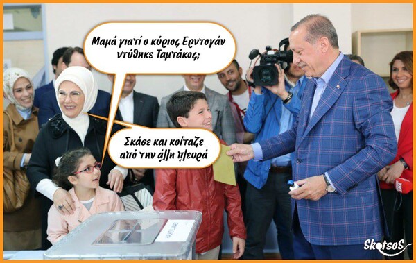 15 Μικροπράγματα που ΙΣΩΣ σου φτιάξουν τη διάθεση, σήμερα Τρίτη