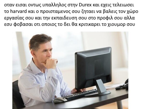 15 Μικροπράγματα που ΙΣΩΣ σου φτιάξουν τη διάθεση αυτό το Σαββατοκύριακο