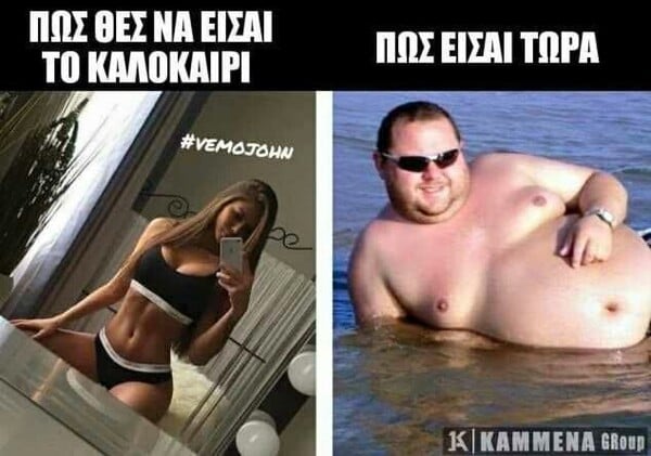 15 Μικροπράγματα που ΙΣΩΣ σου φτιάξουν τη διάθεση αυτό το Σαββατοκύριακο