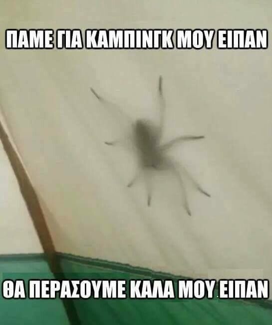 15 Μικροπράγματα που ΙΣΩΣ σου φτιάξουν τη διάθεση αυτό το Σαββατοκύριακο