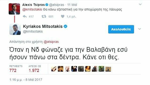 15 Μικροπράγματα που ΙΣΩΣ σου φτιάξουν τη διάθεση, σήμερα Παρασκευή