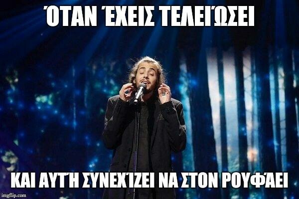 15 Μικροπράγματα που ΙΣΩΣ σου φτιάξουν τη διάθεση, σήμερα Δευτέρα