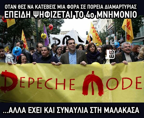 15 Μικροπράγματα που ΙΣΩΣ σου φτιάξουν τη διάθεση, σήμερα Τετάρτη