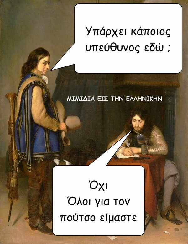 15 Μικροπράγματα που ΙΣΩΣ σου φτιάξουν τη διάθεση αυτό το Σαββατοκύριακο