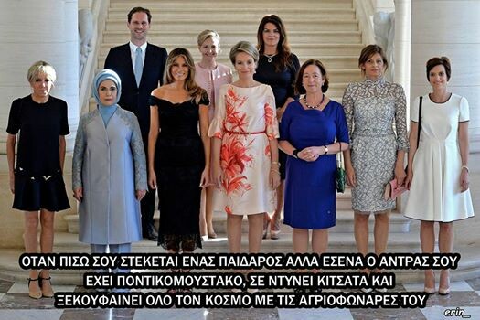 15 Μικροπράγματα που ΙΣΩΣ σου φτιάξουν τη διάθεση αυτό το Σαββατοκύριακο