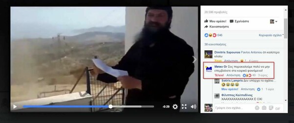 15 Μικροπράγματα που ΙΣΩΣ σου φτιάξουν τη διάθεση, σήμερα Τετάρτη