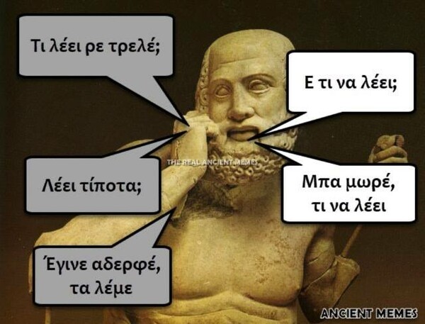 15 Μικροπράγματα που ΙΣΩΣ σου φτιάξουν τη διάθεση, σήμερα Πέμπτη