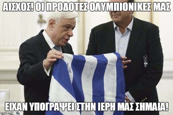 «Πάνε με τη μία και οι "αντιφα" και οι "ΧΑ"!» - 21 meme και ατάκες για τον Αντετοκούνμπο