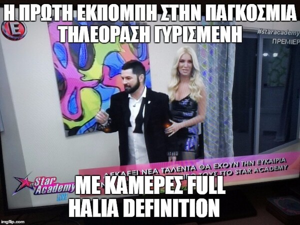 15 Μικροπράγματα που ΙΣΩΣ σου φτιάξουν τη διάθεση, σήμερα Παρασκευή