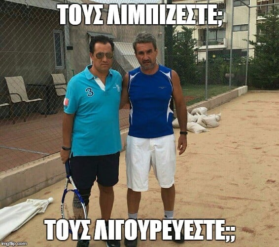 15 Μικροπράγματα που ΙΣΩΣ σου φτιάξουν τη διάθεση, σήμερα Πέμπτη