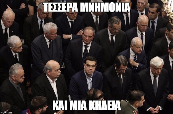 15 Μικροπράγματα που ΙΣΩΣ σου φτιάξουν τη διάθεση, σήμερα Πέμπτη