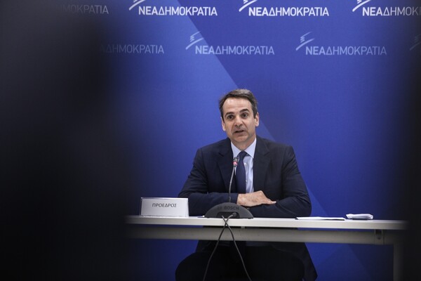 Ο Κυριάκος Μητσοτάκης παρουσίασε την πρόταση της ΝΔ για τη ΔΕΗ