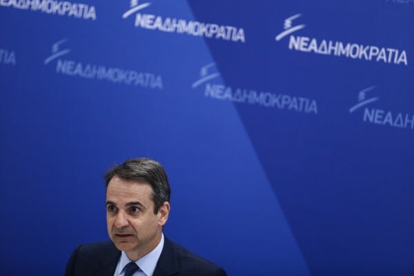 Μητσοτάκης: Δεσμεύομαι ότι θα μειώσω τους φόρους - Θα γίνει συμμάζεμα του κράτους