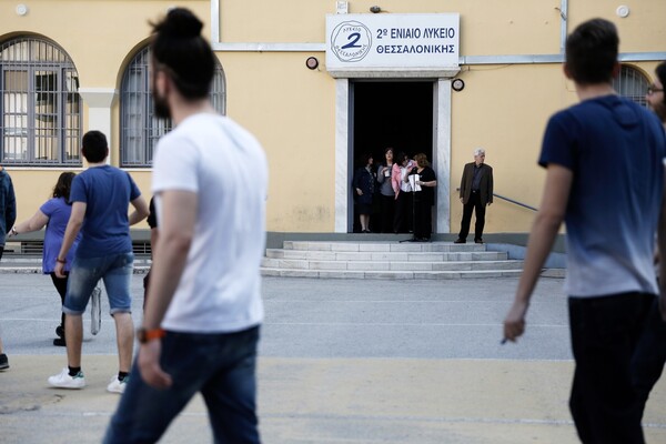 Τον Ιούνιο θα εξετάζονται από φέτος όσοι μαθητές του λυκείου μένουν μετεξεταστέοι