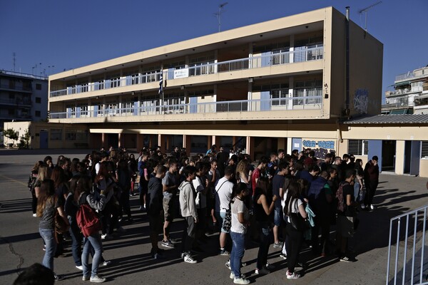 Στις 31 Μαΐου το τελευταίο κουδούνι για τα γυμνάσια