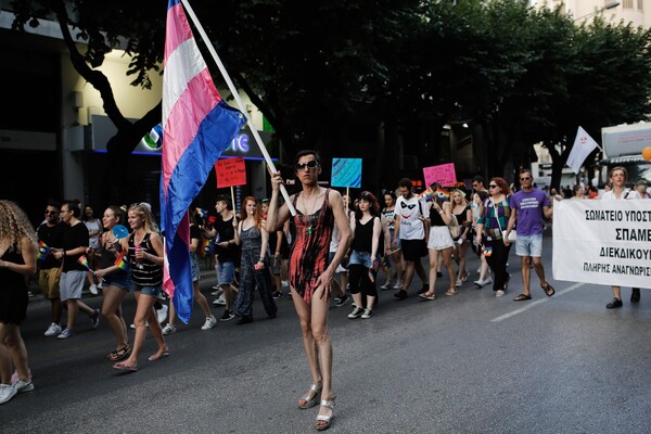 Όλα έτοιμα για το Thessaloniki Pride: Ανακοινώθηκαν οι εκδηλώσεις