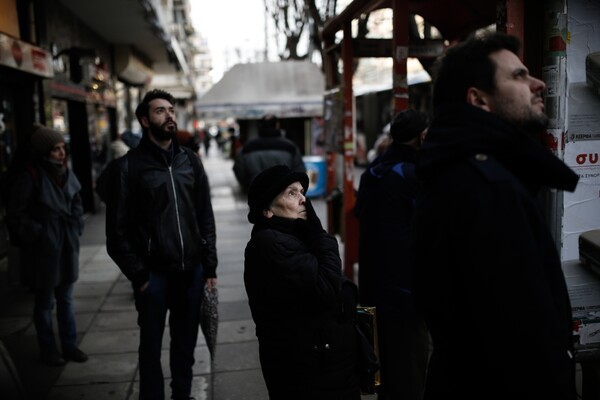Σήμερα είναι Blue Monday, η πιο μελαγχολική ημέρα του χρόνου