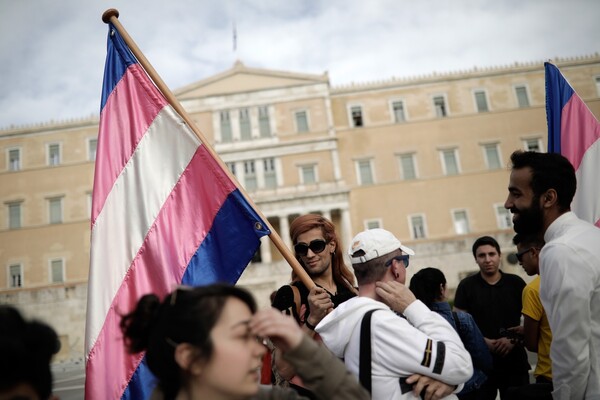 «Περίπατος κατά των Διακρίσεων» στο κέντρο της Αθήνας