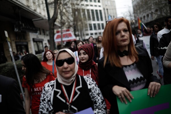 «Περίπατος κατά των Διακρίσεων» στο κέντρο της Αθήνας