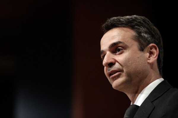 Μητσοτάκης σε Γερμανούς επιχειρηματίες: Ως πρωθυπουργός θα προχωρήσω σε μεταρρυθμίσεις