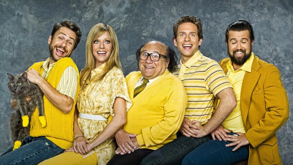 Οι κουρέλες τραγουδάνε ακόμα στο It's Always Sunny in Philadelphia