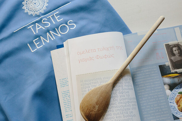 Το Taste Lemnos του Αλέξανδρου Αλεξάνδρου ξεπέρασε τα σύνορα