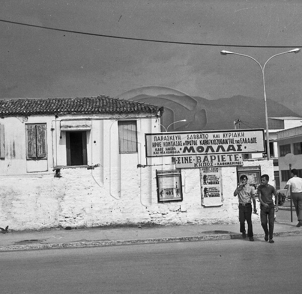 Θέατρο στο ίντερνετ: Ο γάμος του Καραγκιόζη, από τον Δημήτρη Μόλλα