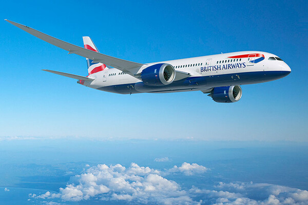 Απευθείας πτήσεις της British Airways από το Λονδίνο στη Σκιάθο