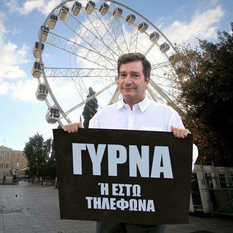 15 Μικροπράγματα που ΙΣΩΣ σου φτιάξουν τη διάθεση, σήμερα Τετάρτη
