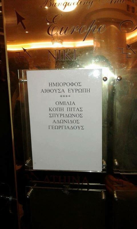 15 Μικροπράγματα που ΙΣΩΣ σου φτιάξουν τη διάθεση, σήμερα Πέμπτη