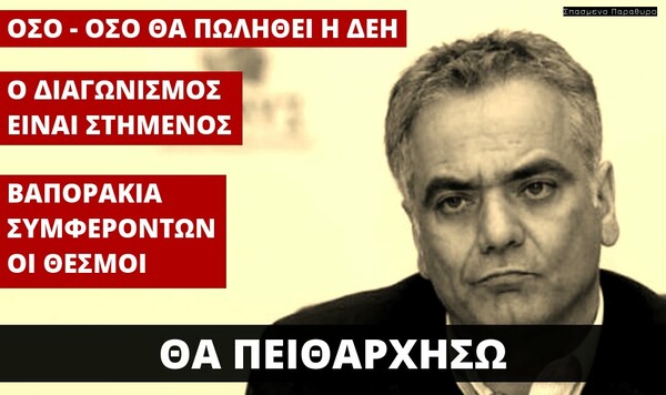 15 Μικροπράγματα που ΙΣΩΣ σου φτιάξουν τη διάθεση, σήμερα Τετάρτη