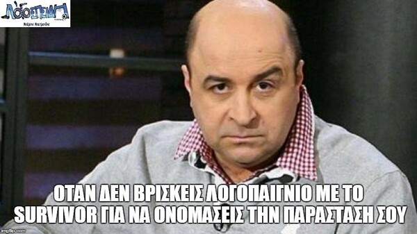 15 Μικροπράγματα που ΙΣΩΣ σου φτιάξουν τη διάθεση, σήμερα Πέμπτη