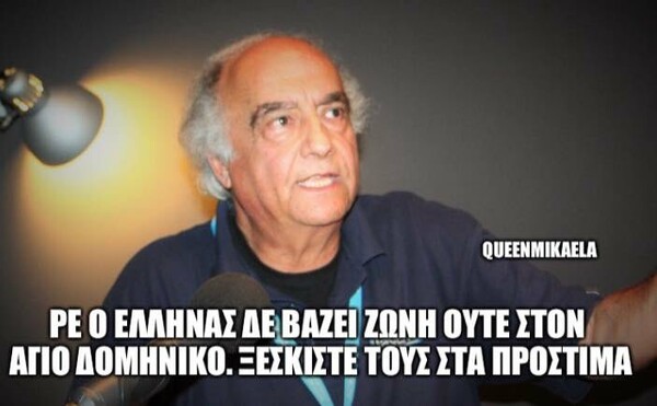 15 Μικροπράγματα που ΙΣΩΣ σου φτιάξουν τη διάθεση, σήμερα Παρασκευή