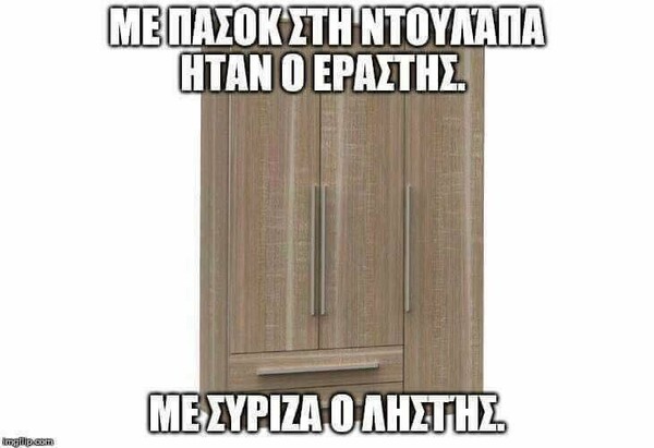 15 Μικροπράγματα που ΙΣΩΣ σου φτιάξουν τη διάθεση, σήμερα Πέμπτη