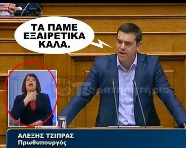 15 Μικροπράγματα που ΙΣΩΣ σου φτιάξουν τη διάθεση, σήμερα Τρίτη