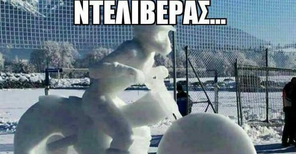 Οι ήρωες των ημερών, οι ντελιβεράδες καταγγέλουν αυτά που ζουν...