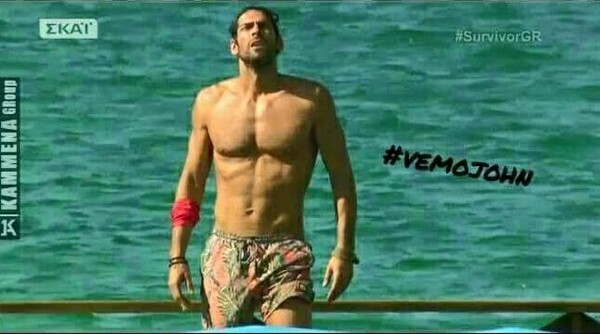 15 Μικροπράγματα που ΙΣΩΣ σου φτιάξουν τη διάθεση, σήμερα Τρίτη